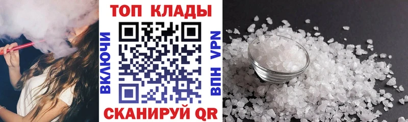 Купить закладку Cocaine  Амфетамин  Меф  Пудож