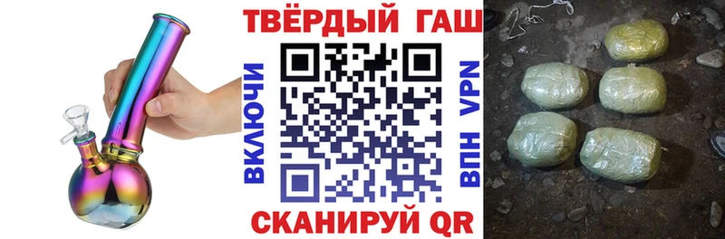 Купить закладки  Пудож  Гашиш VHQ 