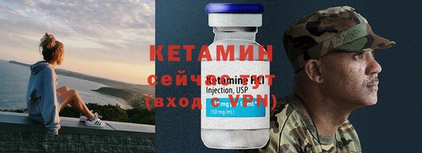 СК Вязники