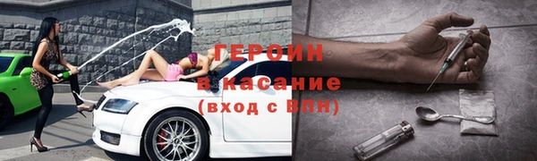 СК Вязники
