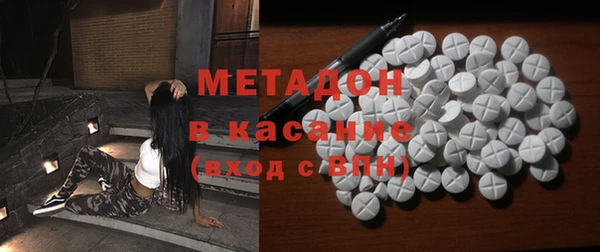 СК Вязники