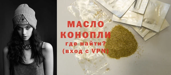СК Вязники