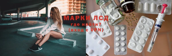 СК Вязники