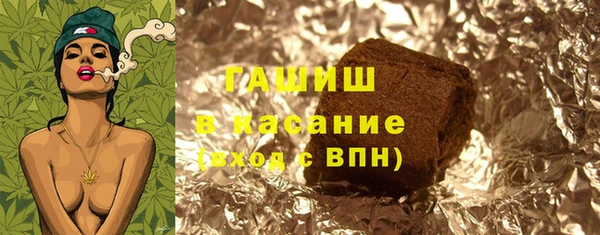 СК Вязники