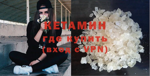 СК Вязники