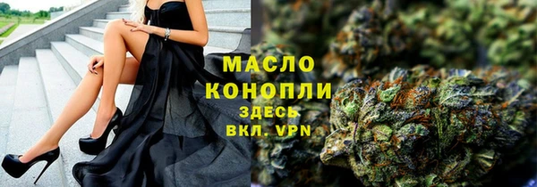 СК Вязники