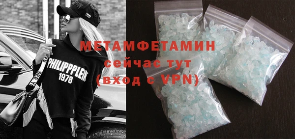 СК Вязники