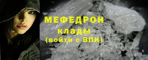 СК Вязники
