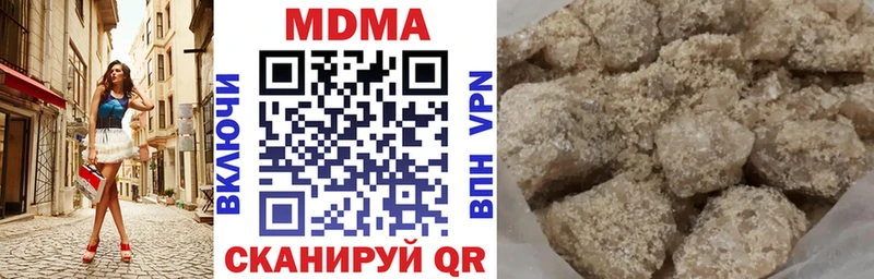 Купить где  Пудож  МДМА VHQ 