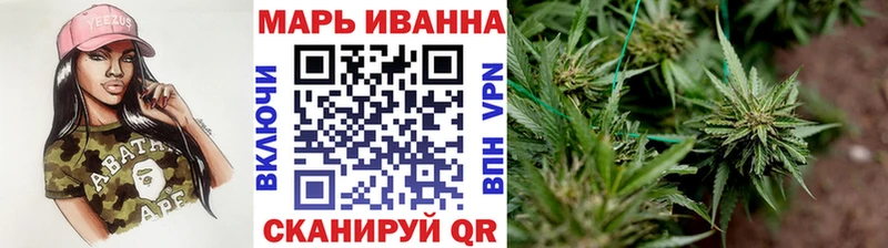 Каннабис гибрид  Купить  Пудож 